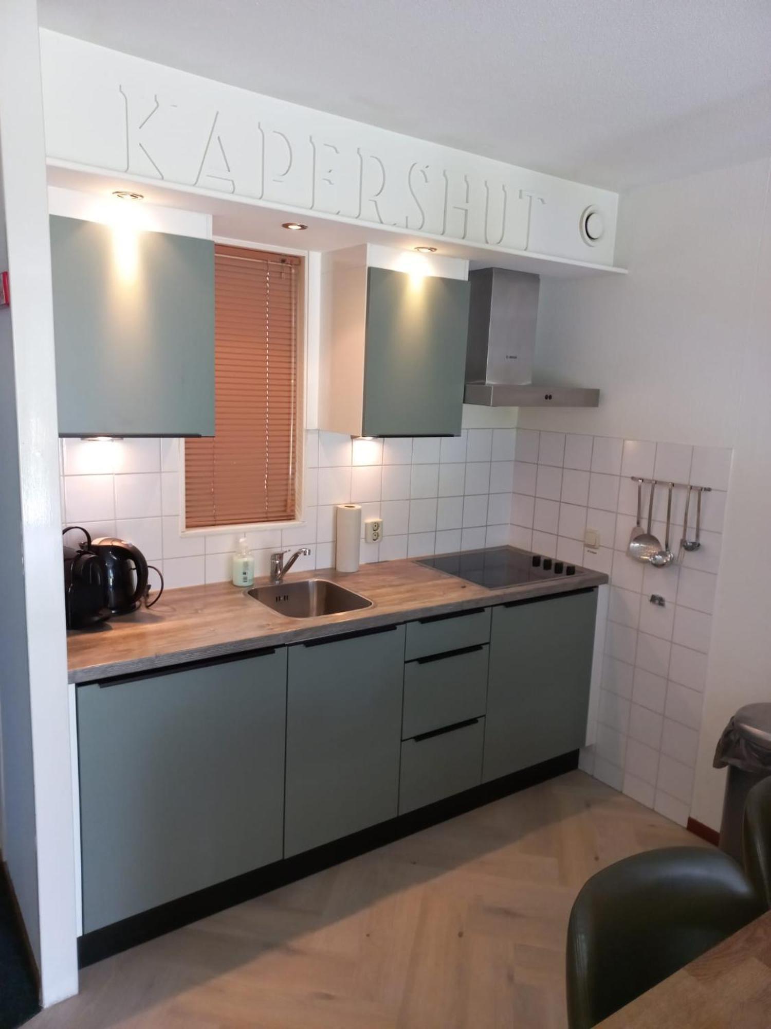 De Kapershut Apartment ฮอลลุม ภายนอก รูปภาพ